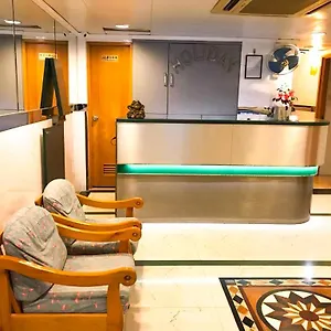 Holiday Guest House , Hongkong China